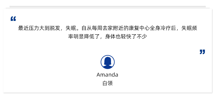 用户4