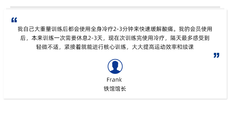 用户2