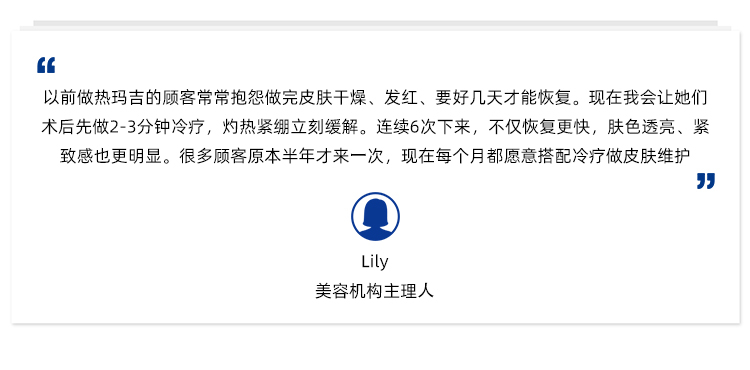 用户3