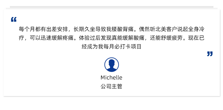 用户6