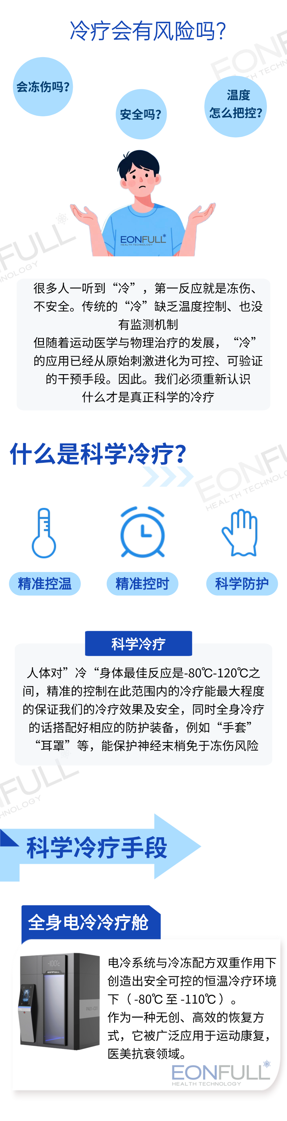 稿定设计-3