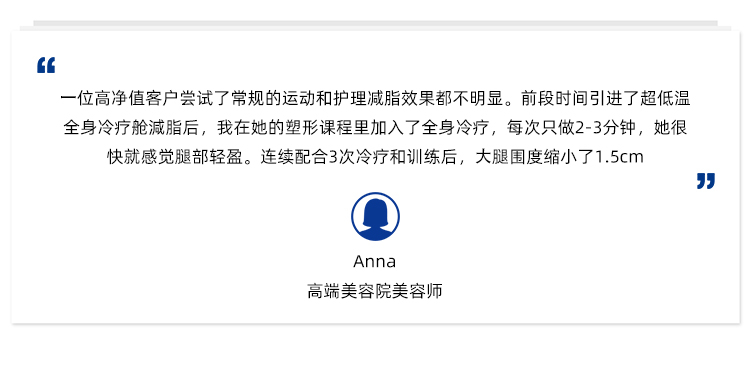 用户7